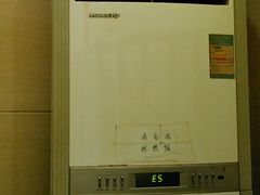 android_upload_pic-江海酒家(赤岗店)