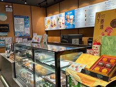 -星巴克(福州三坊七巷店)