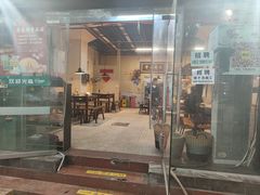 -陈陈火锅(较场口店)