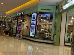 -塔哈尔·新疆盛宴(城西银泰店)