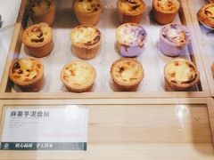 -尚酥坊·手工點心(七里庙店)