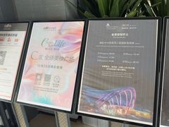 -三亚亚龙湾万豪度假酒店