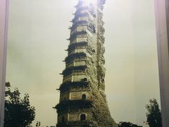 -西安青龙寺遗址景区