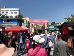 -六甲社区综合农贸市场