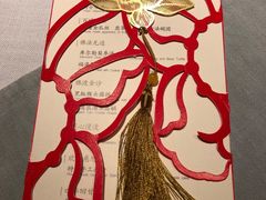 -叶叶菩提·晋福宫