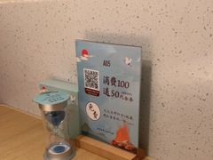 -蜜桃餐厅·伴山(绿宝广场店)