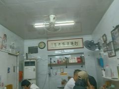 -打绳米面老店(打绳巷二中店)