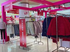 -南京商厦