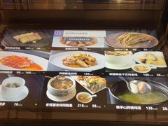 -徐记海鲜(观沙岭|滨江新城店)