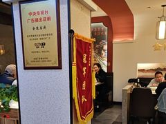 -金陵后厨·南京菜(新街口秣陵路店)