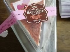 -采蝶轩(丹田店)