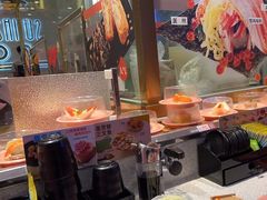 -争鲜回转寿司(南开大悦城店)