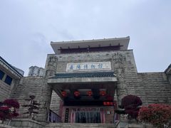 -岳阳市博物馆