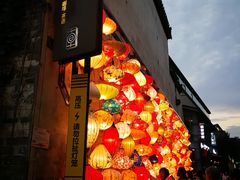 -黎阳老街
