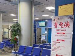 -武汉大学附属爱尔眼科医院(湖北总院)