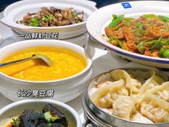 -兰湘子·湘菜小炒(济南领秀城店)