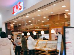 -JINS(北京凯德mall大峡谷店)