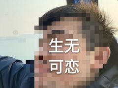 -琴岛之星摩天轮