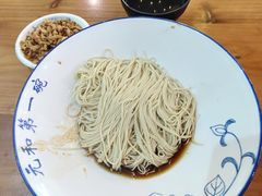 -李公面(星尚邻里店)