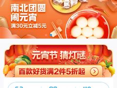 -盒马鲜生(莱蒙都会店)