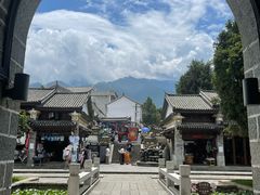 -大理古城