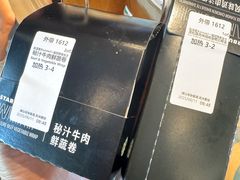 -星巴克(北京惠新东街店)