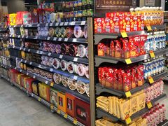 -Olé精品超市(沈阳万象城店)