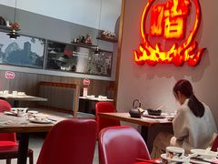 -得意啫·广东啫啫煲(前海HOP店)
