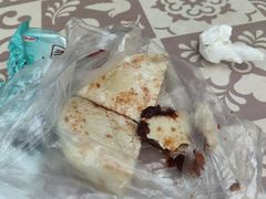 -眼镜粑粑