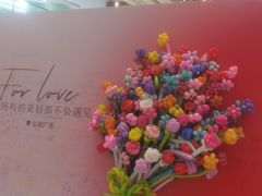 -bluefrog蓝蛙(水游城店)