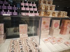 -好利来(交大店)