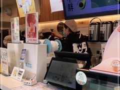 -7分甜(观前碧凤坊店)