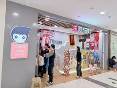 -汉翔书法丨书法·美术·硬笔·国画(望京校区)