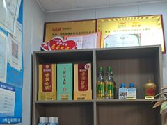 -周大厨辣椒炒肉(巨龙路店)