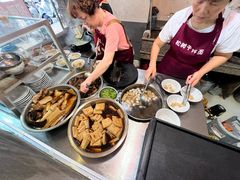 -松树干拌面店