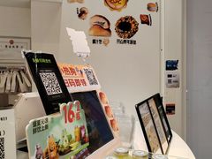 -卡玛王子·面包·蛋糕(南山宝能环球汇店)