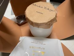 -布歌东京(合生汇店)