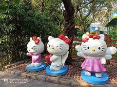 -晓港公园