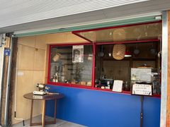 -Metal hands·铁手咖啡