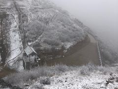 -石棉县孟获城