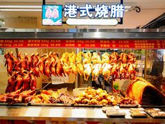 -华润万家(摩尔城店)