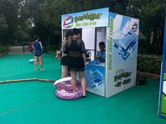 -苏州乐园森林水世界