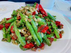干煸四季豆-峨嵋酒家(地安门店)
