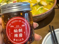 -向川南·水煮鱼·川菜(和平里店)