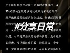 -上海明天广场JW万豪酒店