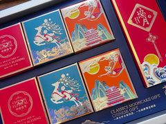 -曹祥泰(解放路店)