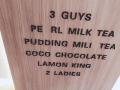 -CoCo都可(中华广场店)
