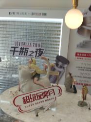 -Dr.U博士医疗美容医院