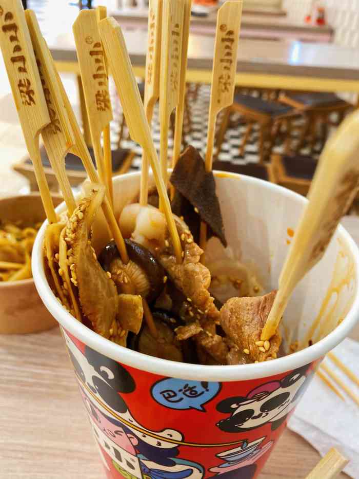 梁小小藤椒串串(来福士店)-"96藤椒串串96 这名字一听就让我这个.