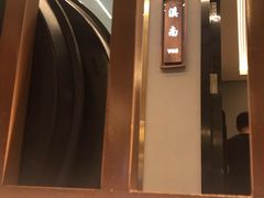 -渔傅印象滩涂霞浦海鲜(井大路店)